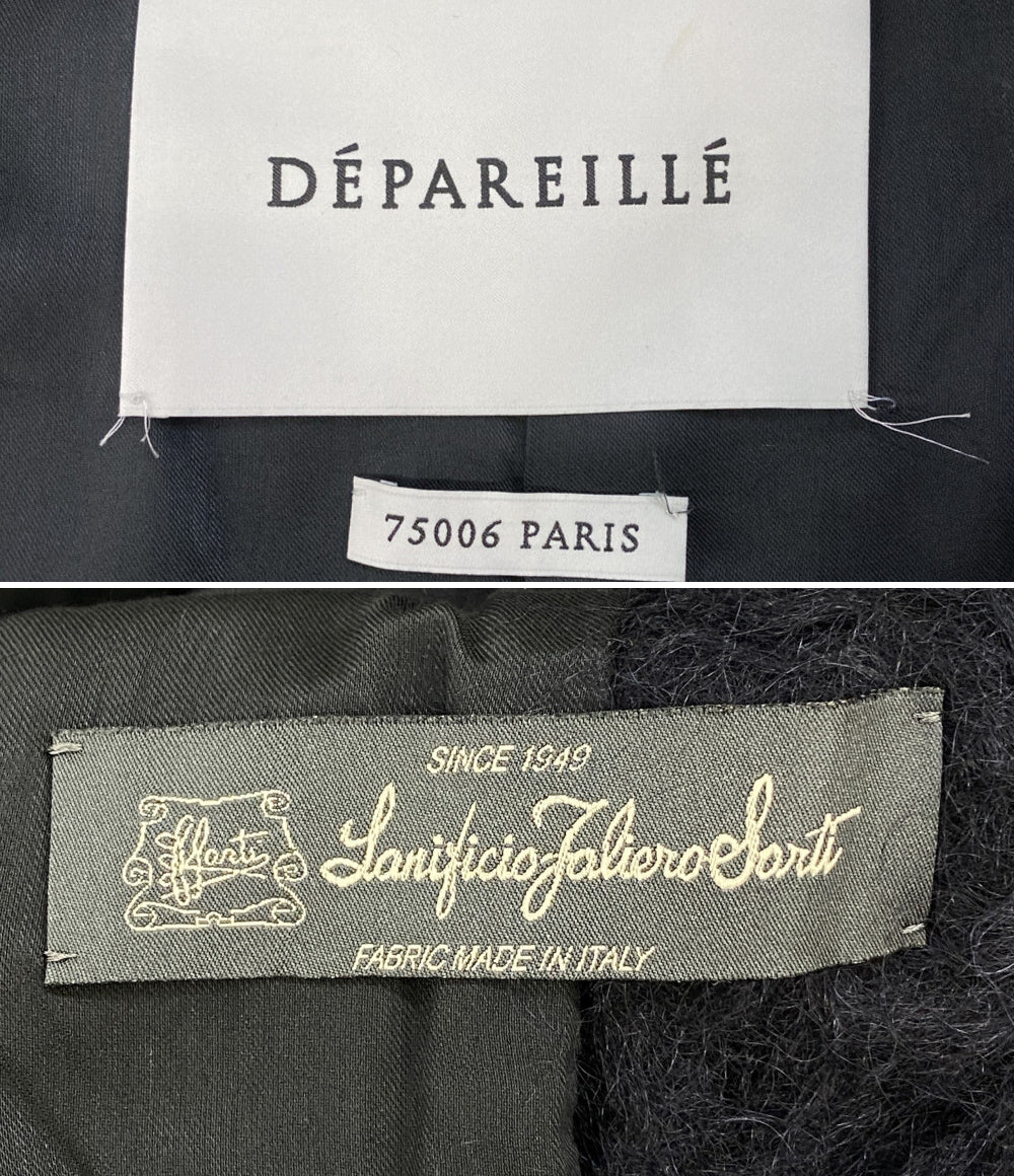 デパリエ モヘアシャギーテーラードコート B1123AFC054 レディース SIZE 38 DEPAREILLE　