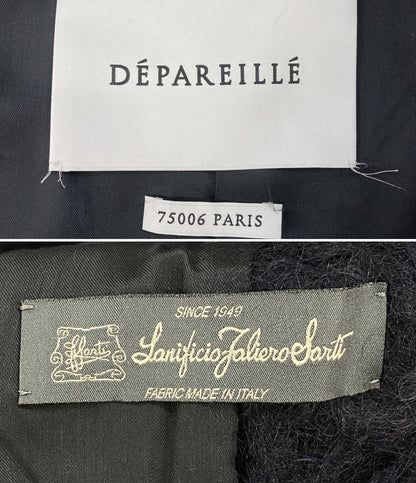 デパリエ モヘアシャギーテーラードコート B1123AFC054 レディース SIZE 38 DEPAREILLE　