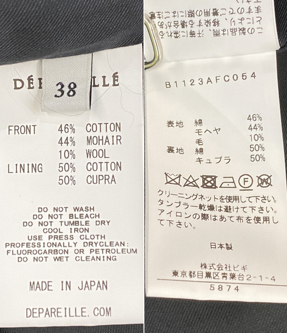 デパリエ モヘアシャギーテーラードコート B1123AFC054 レディース SIZE 38 DEPAREILLE　