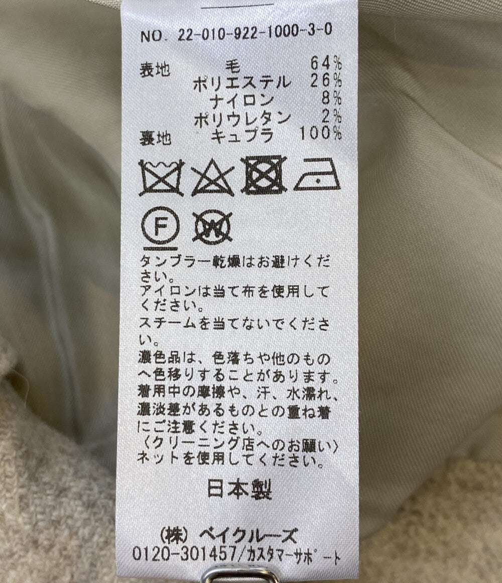 プラージュ テーラードジャケット Big Tailored ベージュ レディース SIZE 38 Plage