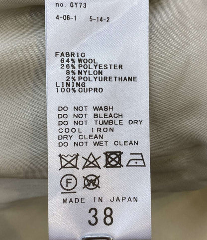 プラージュ テーラードジャケット Big Tailored ベージュ レディース SIZE 38 Plage