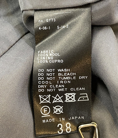 Plage プラージュ テーラードジャケット Big Tailored チャコール レディース SIZE 38