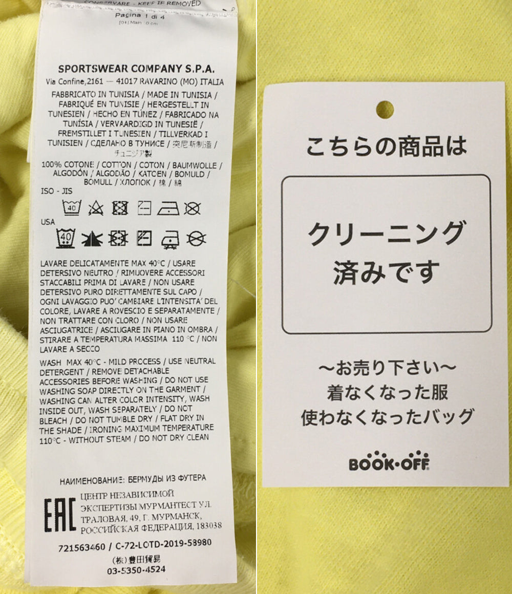 ストーンアイランド ハーフパンツ メンズ SIZE S STONE ISLAND