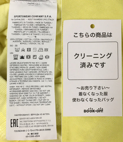 ストーンアイランド ハーフパンツ メンズ SIZE S STONE ISLAND