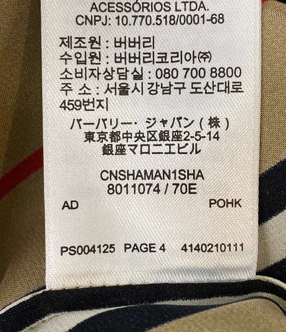 バーバリー 長袖シャツ Icon Stripe Shirt レディース SIZE UK 0 BURBERRY