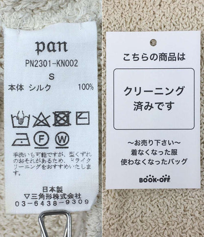 パン スカート silk pearl knit midlle skirt レディース SIZE S pan