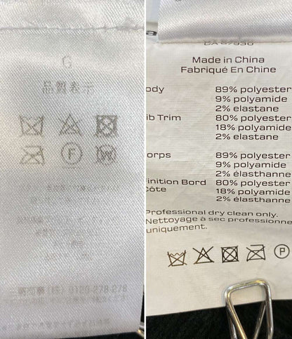 アレキサンダーワン ショートスリーブプルオーバー エンボスロゴ リブシュニール レディース SIZE S ALEXANDER WANG