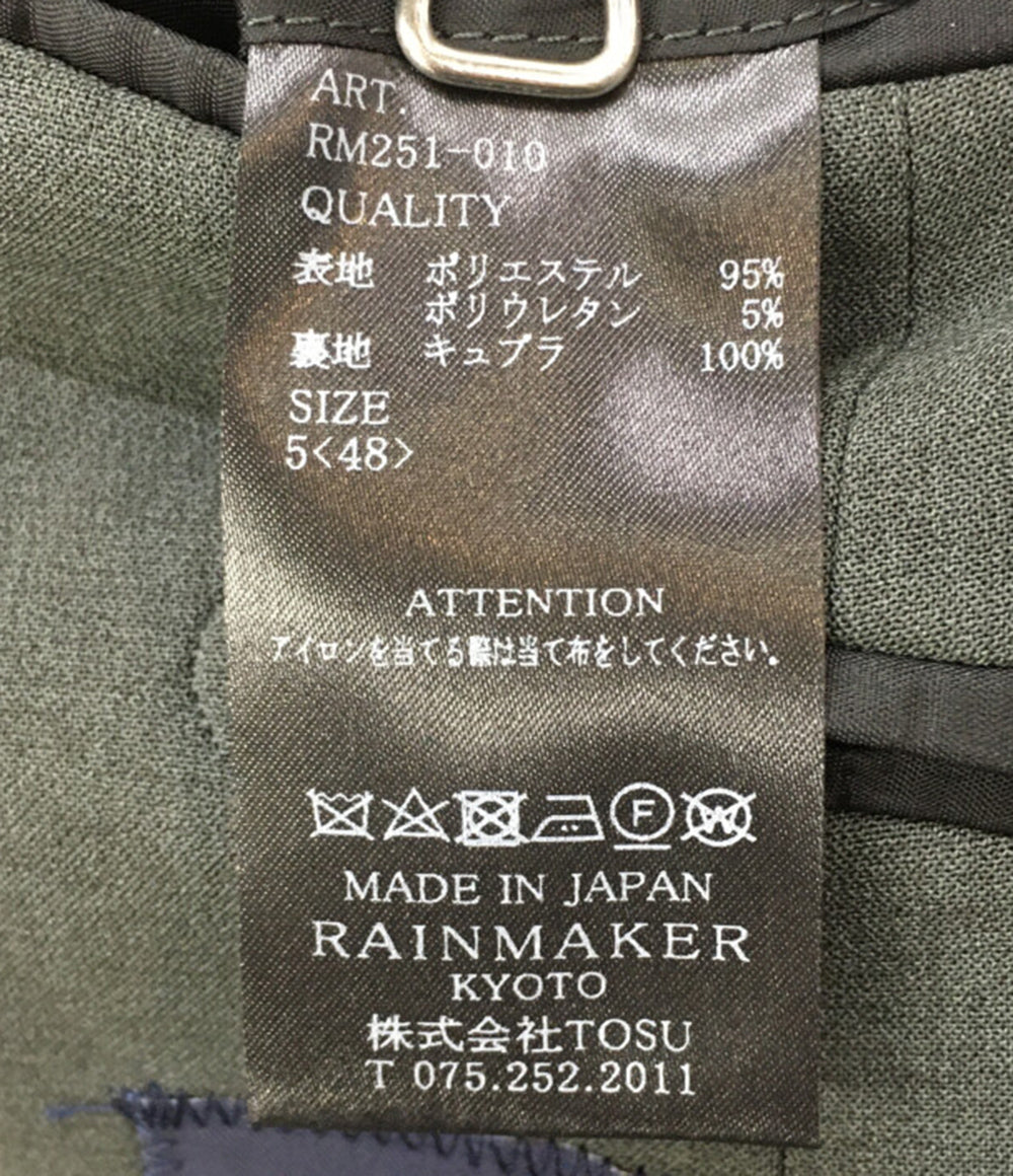 RAINMAKER レインメーカー ショールカラー ロングジャケット RM251-010