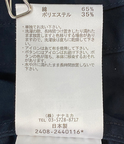nanamica カバーオール 2025ss S25SA106 メンズ SIZE M ナナミカ