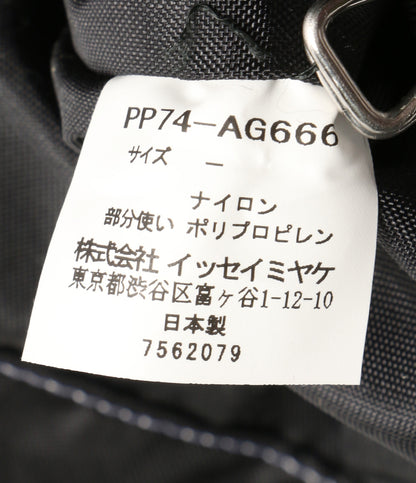 美品 pleats please ナイロントート ロゴデザイン PP74-AG666 レディース プリーツプリーズ