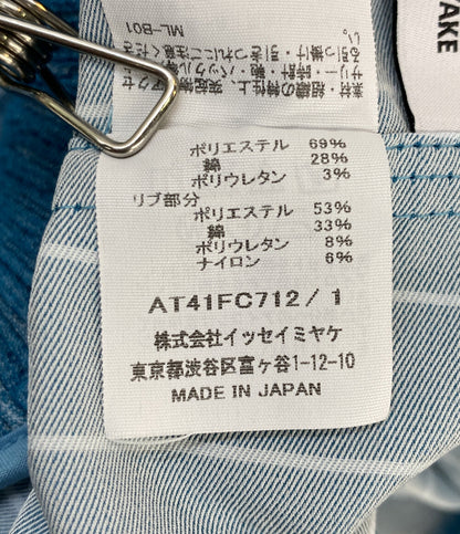 A-POC ABLE ISSEY MIYAKE エイポック エイブル イッセイ ミヤケ ストライプブルゾン AT41FC712 メンズ SIZE 1