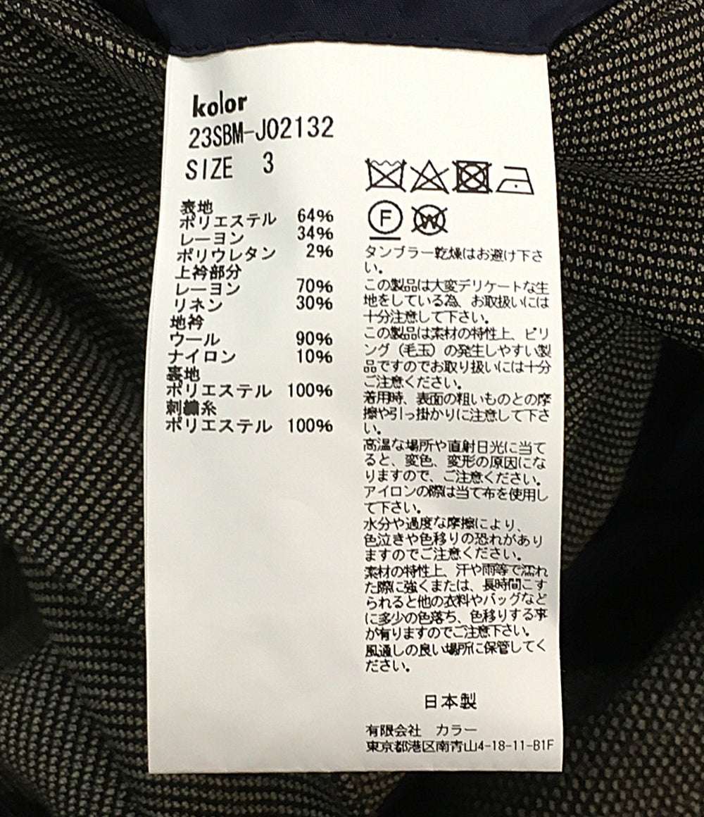カラー 美品 テーラードジャケット 23SBM-J02132 メンズ SIZE 3 kolor