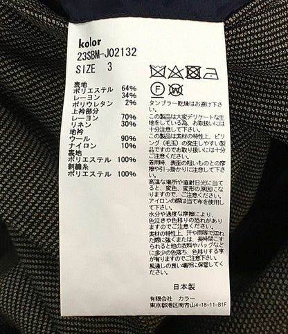 カラー 美品 テーラードジャケット 23SBM-J02132 メンズ SIZE 3 kolor