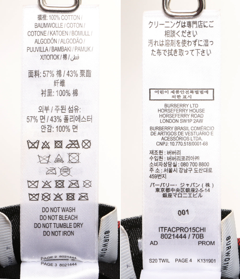 バーバリー キャップ 8021444 ノバチェック メンズ SIZE L BURBERRY