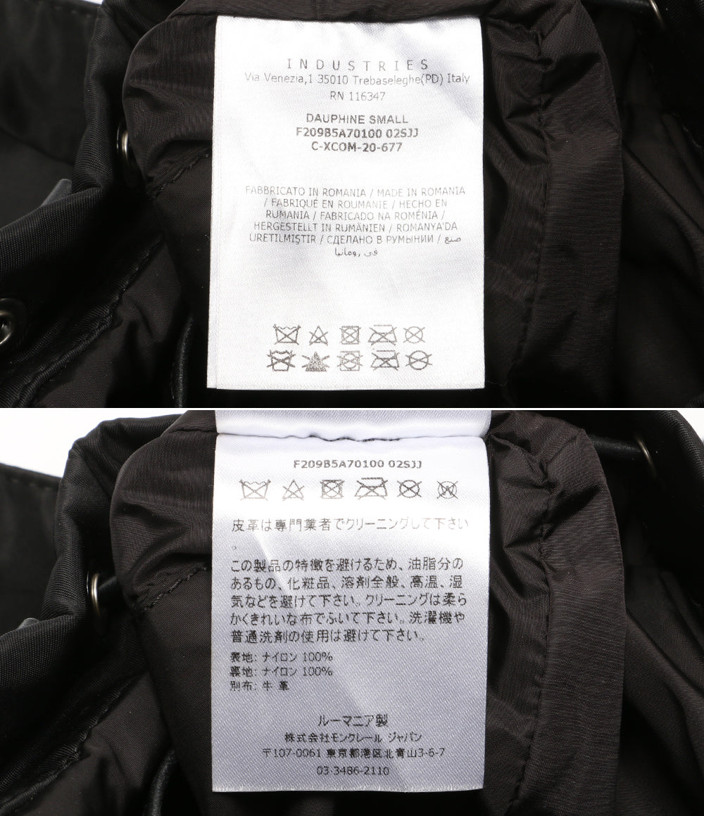 MONCLER リュック・デイパック DAUPHINE SMALL F209B5A70100 レディース モンクレール