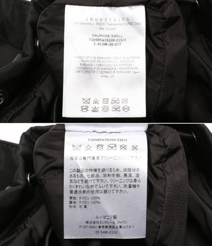 MONCLER リュック・デイパック DAUPHINE SMALL F209B5A70100 レディース モンクレール