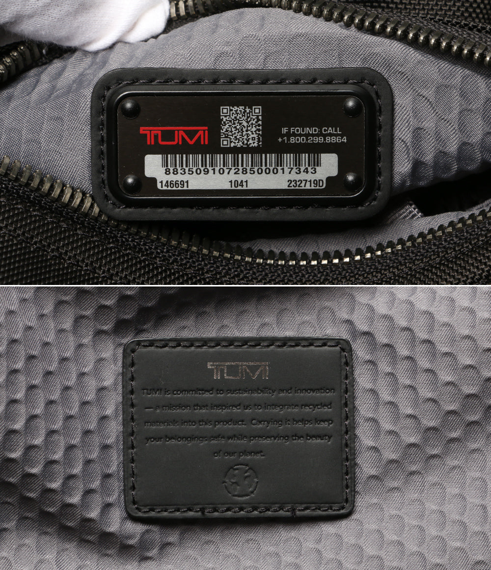 TUMI Alpha Bravo エクスペディション バックパック 232719D メンズ トゥミ