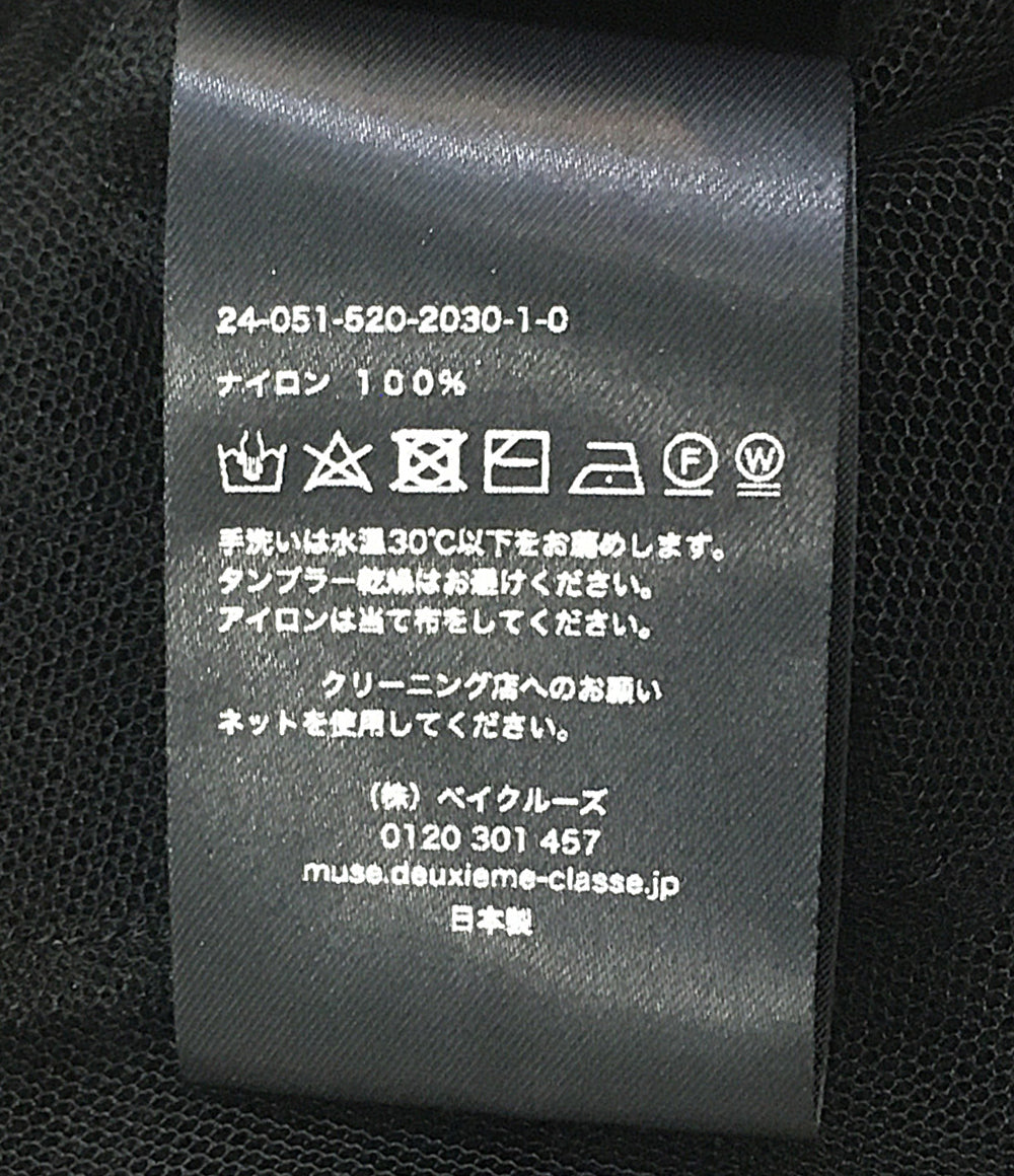 美品 Col Pierrot コルピエロ 長袖ブラウス シアー 24-051-520-2030-1-0 レディース SIZE -