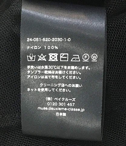 美品 Col Pierrot コルピエロ 長袖ブラウス シアー 24-051-520-2030-1-0 レディース SIZE -