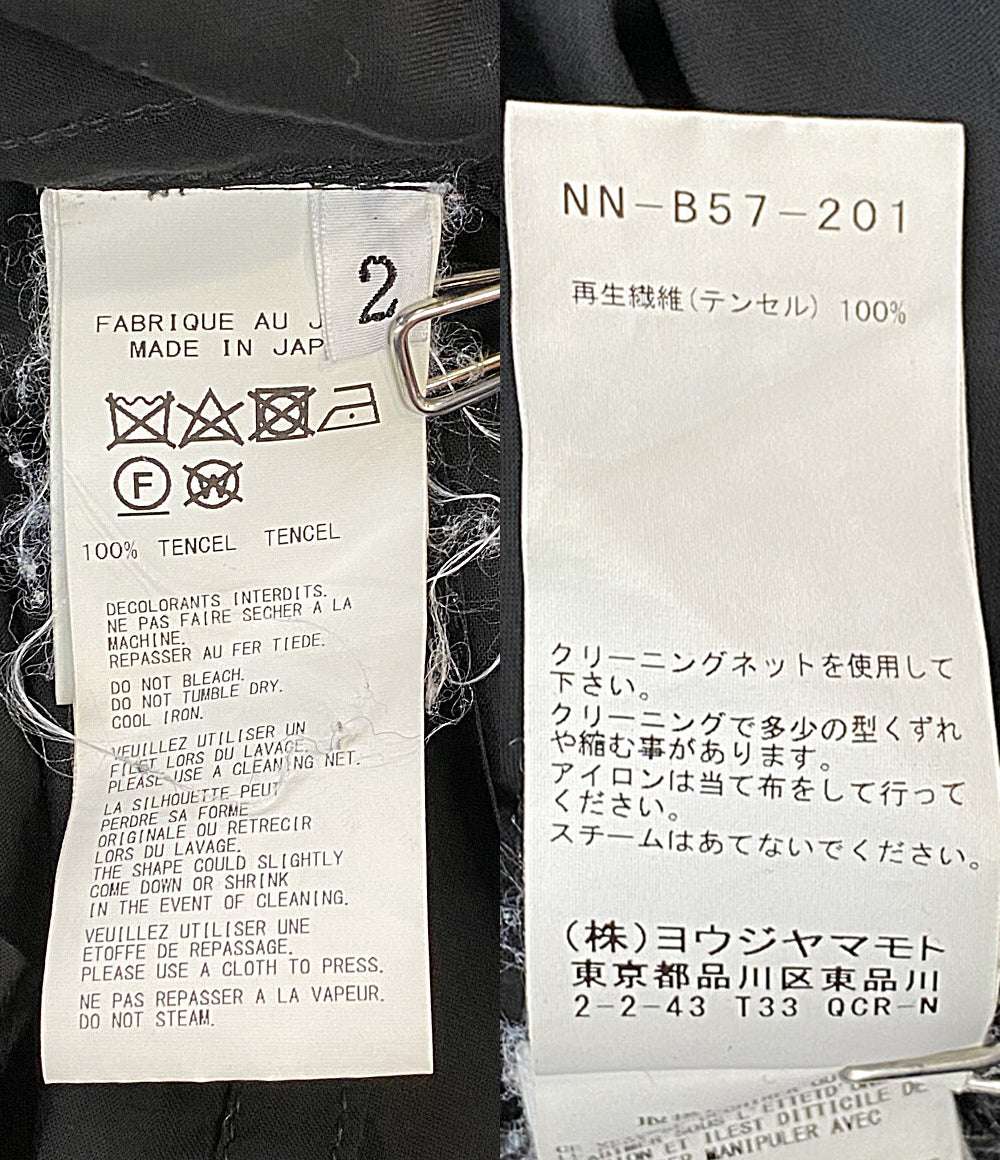 ヨウジヤマモト 長袖ロングシャツ ブラック NN-B57-201 メンズ SIZE 2 YOHJI YAMAMOTO