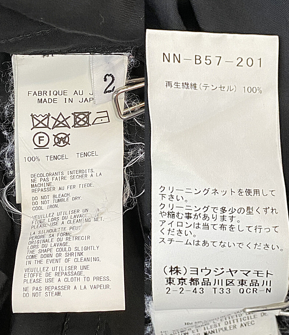 YOHJI YAMAMOTO 長袖ロングシャツ ブラック NN-B57-201 メンズ SIZE 2 ヨウジヤマモト