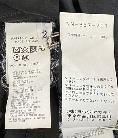 YOHJI YAMAMOTO 長袖ロングシャツ ブラック NN-B57-201 メンズ SIZE 2 ヨウジヤマモト