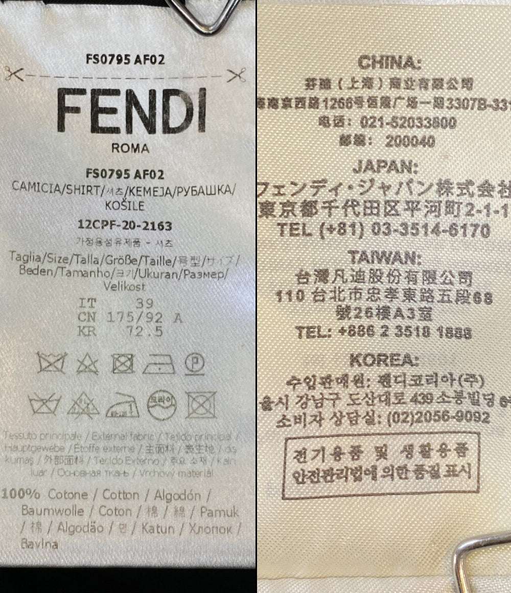 フェンディ 半袖シャツ 12CPF-20-2163 メンズ SIZE 39 FENDI