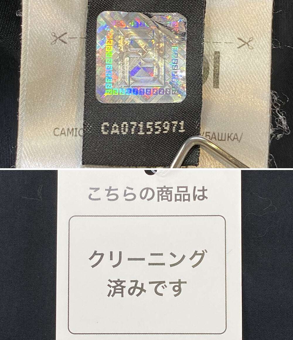 フェンディ 半袖シャツ 12CPF-20-2163 メンズ SIZE 39 FENDI