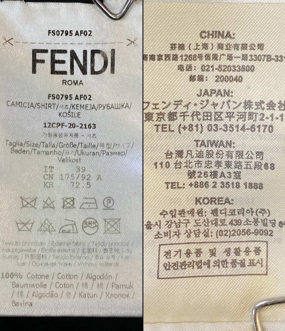 FENDI 半袖シャツ 12CPF-20-2163 メンズ SIZE 39 フェンディ