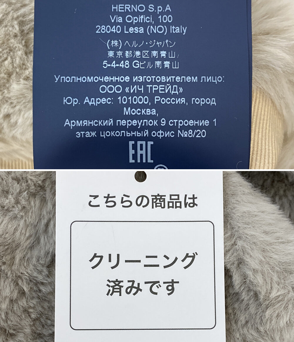 HERNO ファーコート CA000440D-12422-1985 レディース SIZE 42 ヘルノ