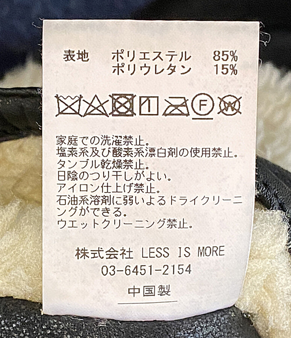 ウィザード ジャケット MOUTON HOODIE JACKET メンズ SIZE 2 WIZZARD