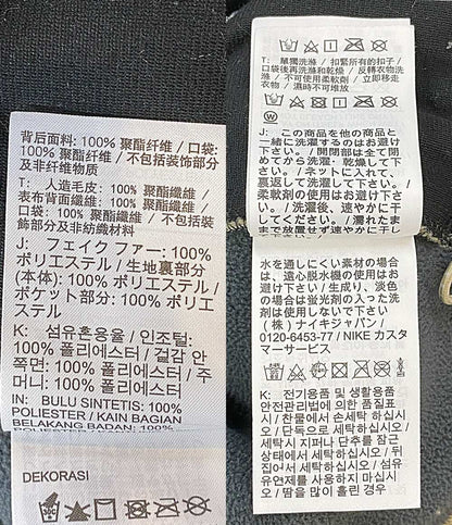 ナイキ ボアジャケット キャメル メンズ SIZE L NIKE