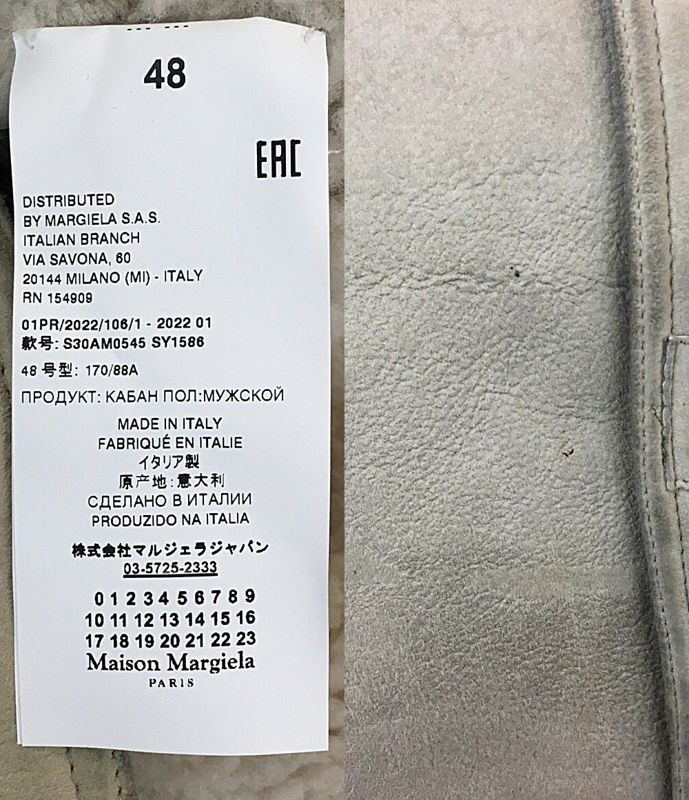 メゾンマルジェラ ブルゾン S30AM0545 メンズ SIZE 48 Maison Margiela