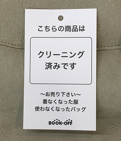 メゾンマルジェラ ブルゾン S30AM0545 メンズ SIZE 48 Maison Margiela