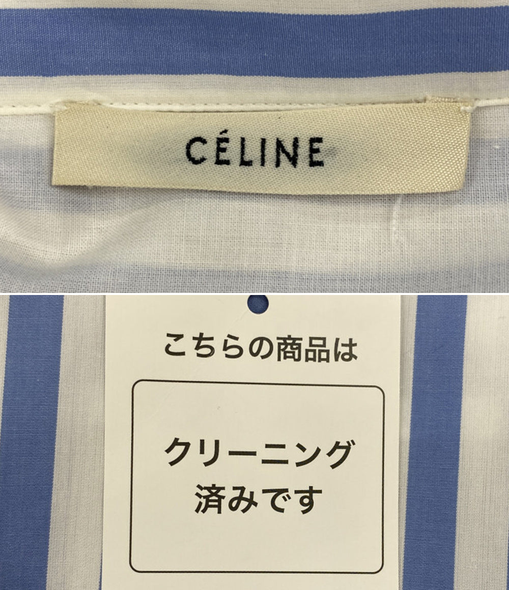 セリーヌ 変形ストライプシャツ レディース SIZE 42 CELINE