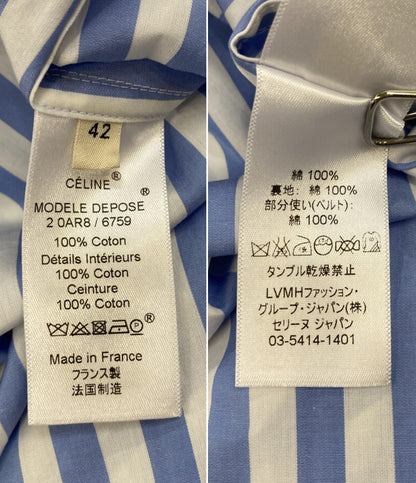 セリーヌ 変形ストライプシャツ レディース SIZE 42 CELINE