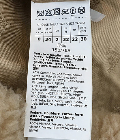 マックスマーラ ボアコート ショートスリーブ ベージュ 23101104316 レディース SIZE 34 MAX MARA