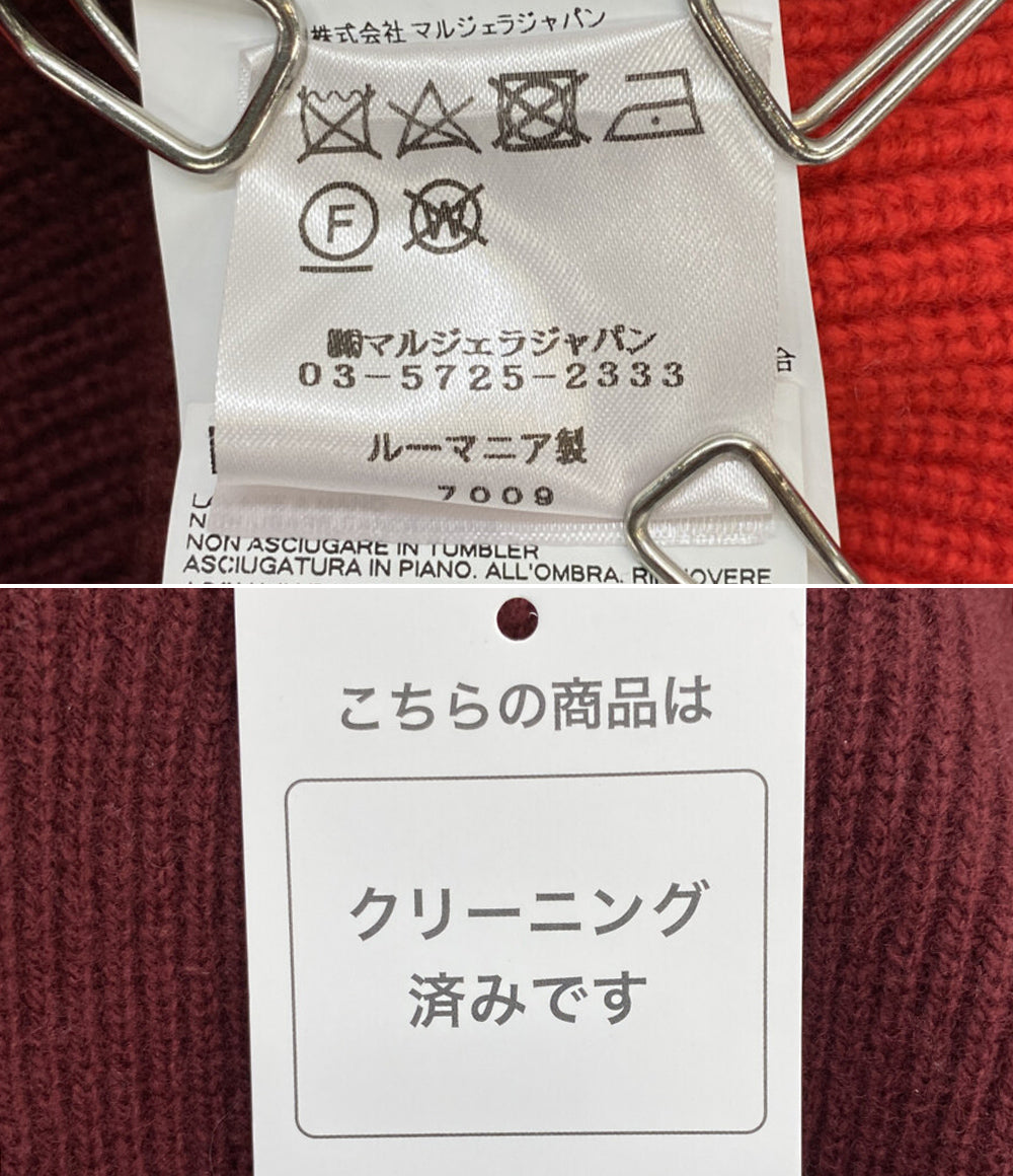 メゾンマルジェラ 長袖ニット セーラーカラー 21AW レディース SIZE M Maison Margiela