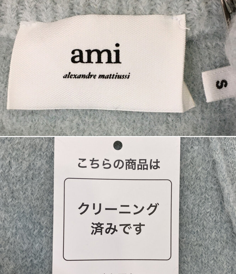 アミパリス カーディガン シャーベットブルー Aハート メンズ SIZE S AMI PARIS