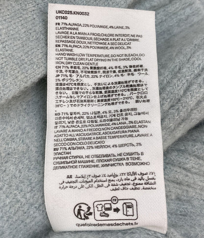 アミパリス カーディガン シャーベットブルー Aハート メンズ SIZE S AMI PARIS