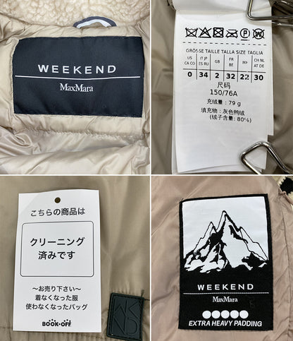 マックスマーラ ウィークエンド ボアジャケット レディース SIZE 34 MAXMARA WEEKEND