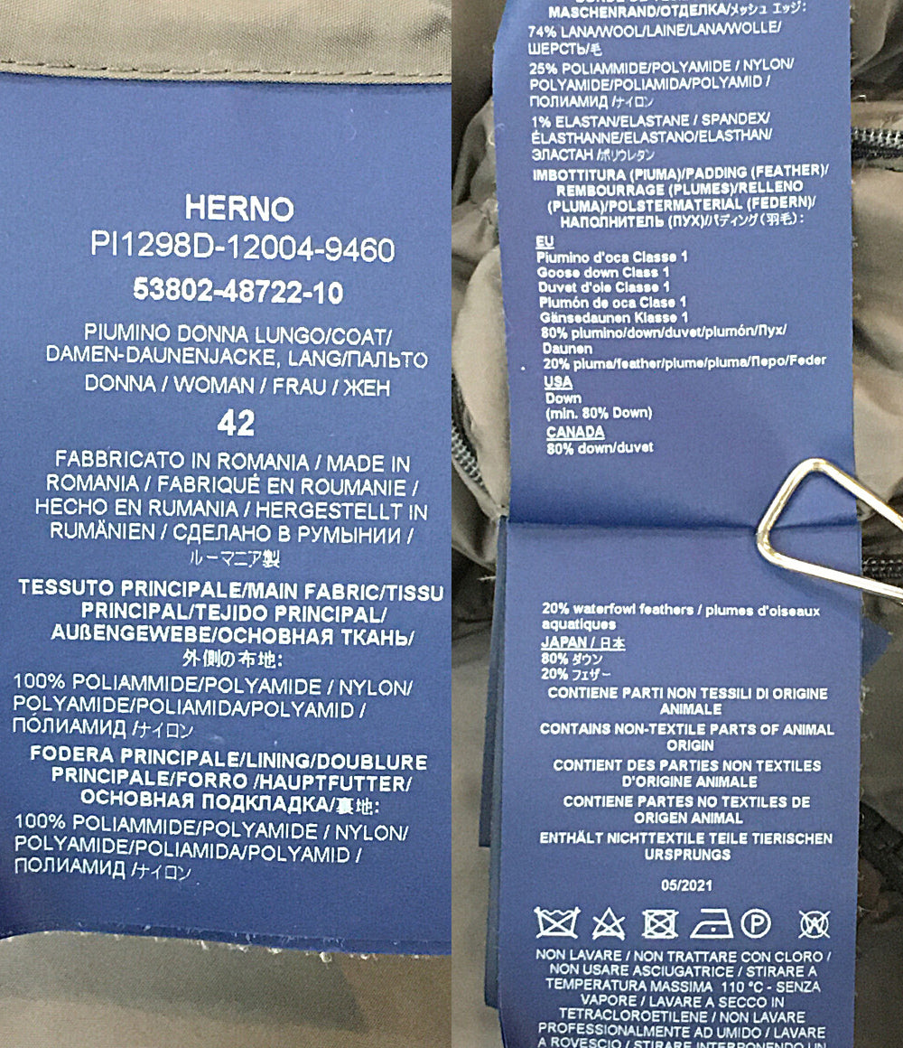 ヘルノ ダウンジャケット POLAR-TECH PI1298D-12004-9460 レディース SIZE 42 HERNO