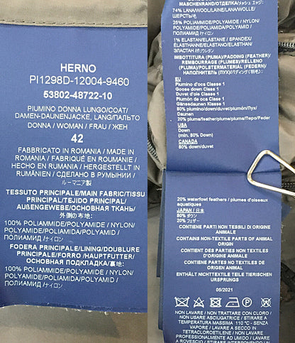 ヘルノ ダウンジャケット POLAR-TECH PI1298D-12004-9460 レディース SIZE 42 HERNO
