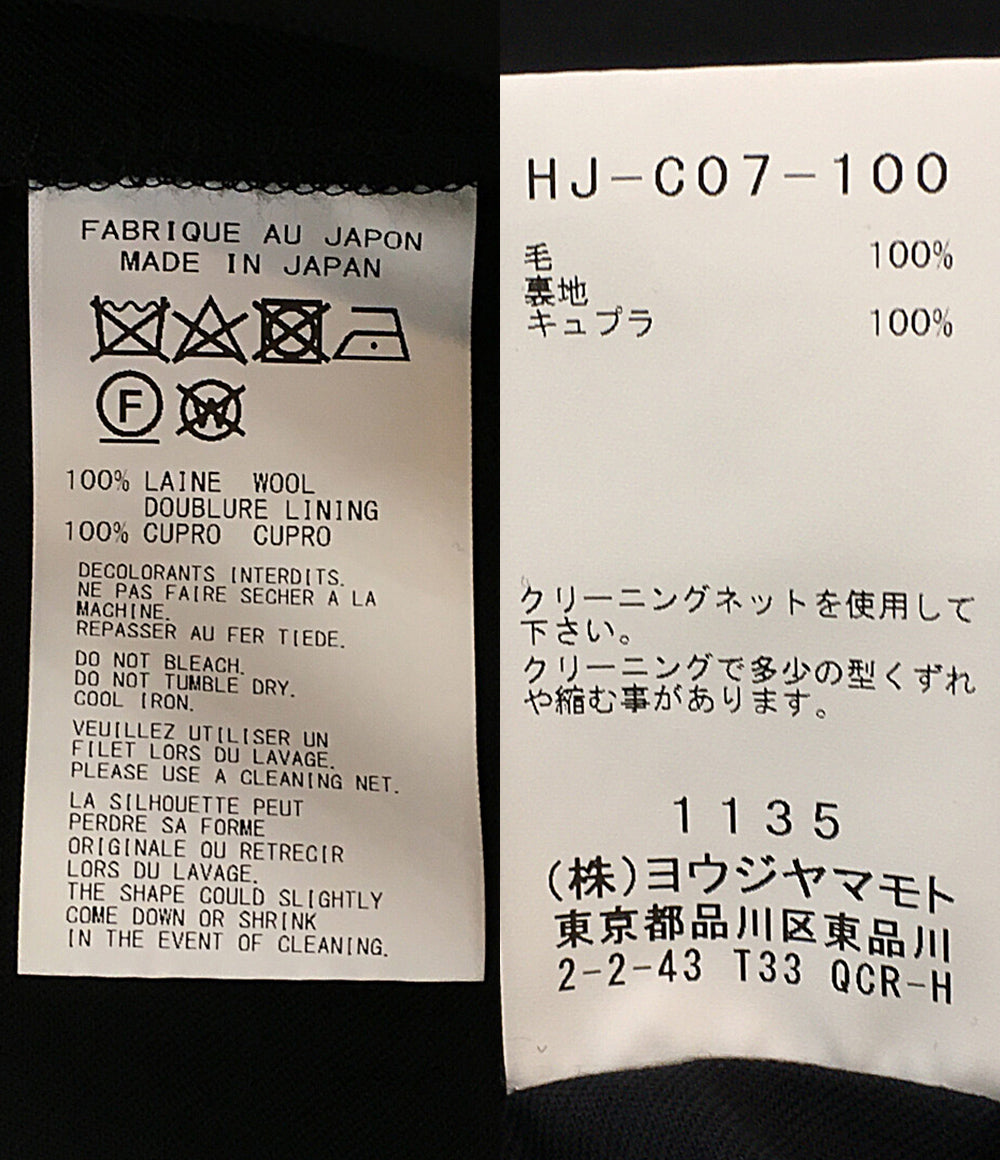 YOHJI YAMAMOTO POUR HOMME コート HJ-C07-100 メンズ SIZE 2 ヨウジヤマモトプールオム