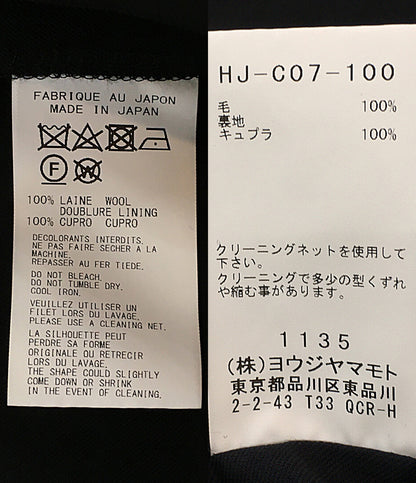 YOHJI YAMAMOTO POUR HOMME コート HJ-C07-100 メンズ SIZE 2 ヨウジヤマモトプールオム