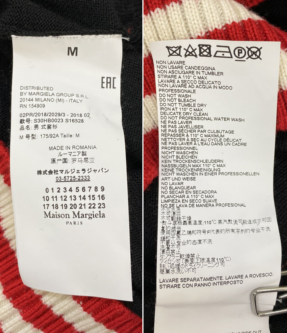 メゾンマルジェラ チルデンニット ブラック レッド メンズ SIZE M Maison Margiela