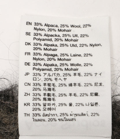 アクネストゥディオズ 美品 マフラー マルチカラー CA0084 レディース ACNE STUDIOS