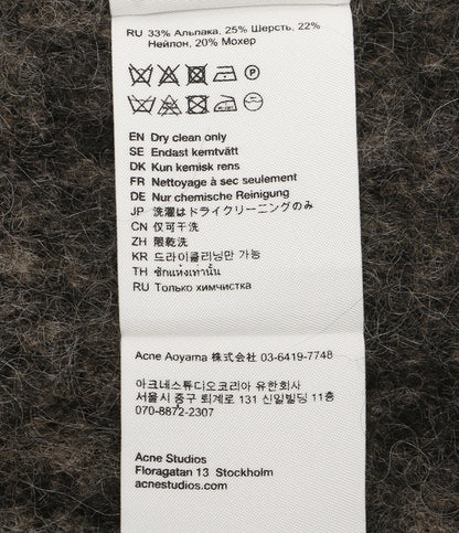 アクネストゥディオズ 美品 マフラー マルチカラー CA0084 レディース ACNE STUDIOS