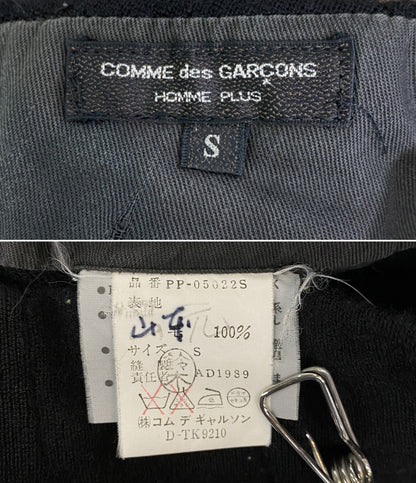 コムデギャルソン ウールパンツ メンズ SIZE S COMME des GARCONS