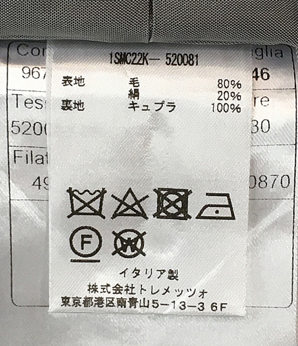 美品 TAGLIATORE テーラードジャケット グレーチェック 1SMC22K-AI メンズ SIZE 46 タリアトーレ